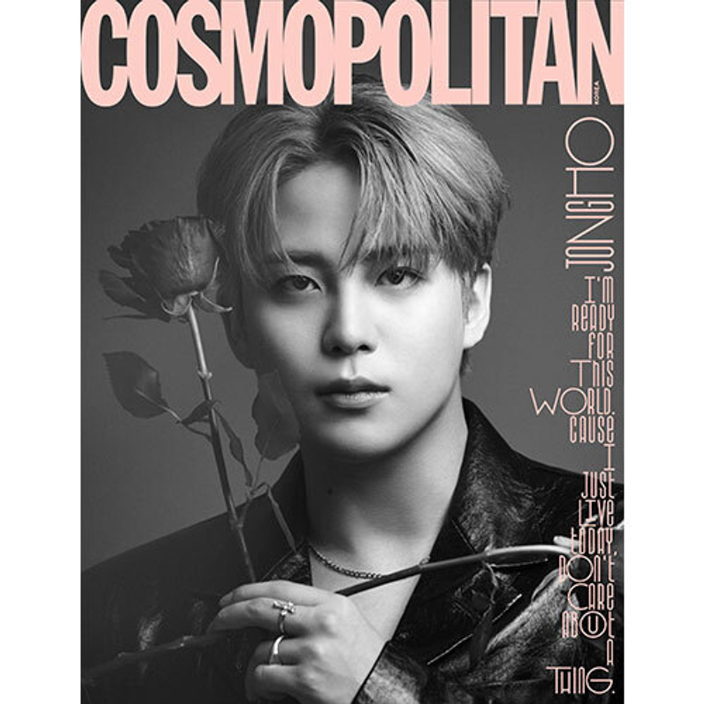 Журнал COSMOPOLITAN KOREA (ATEEZ)