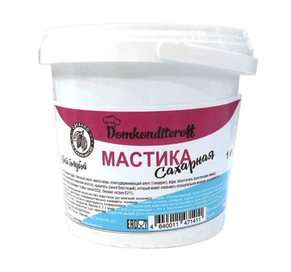 Мастика на какао масле Domkonditeroff 1 кг голубая