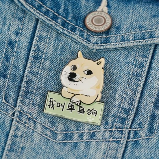 Значок виниловый Сиба Ину