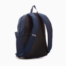Рюкзак PUMA Phase Backpack III 09011804, 41x28x14см, 22л.
