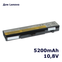 Аккумулятор iBatt 5200mAh для ноутбука Lenovo B480, B485, B490, B580, B585