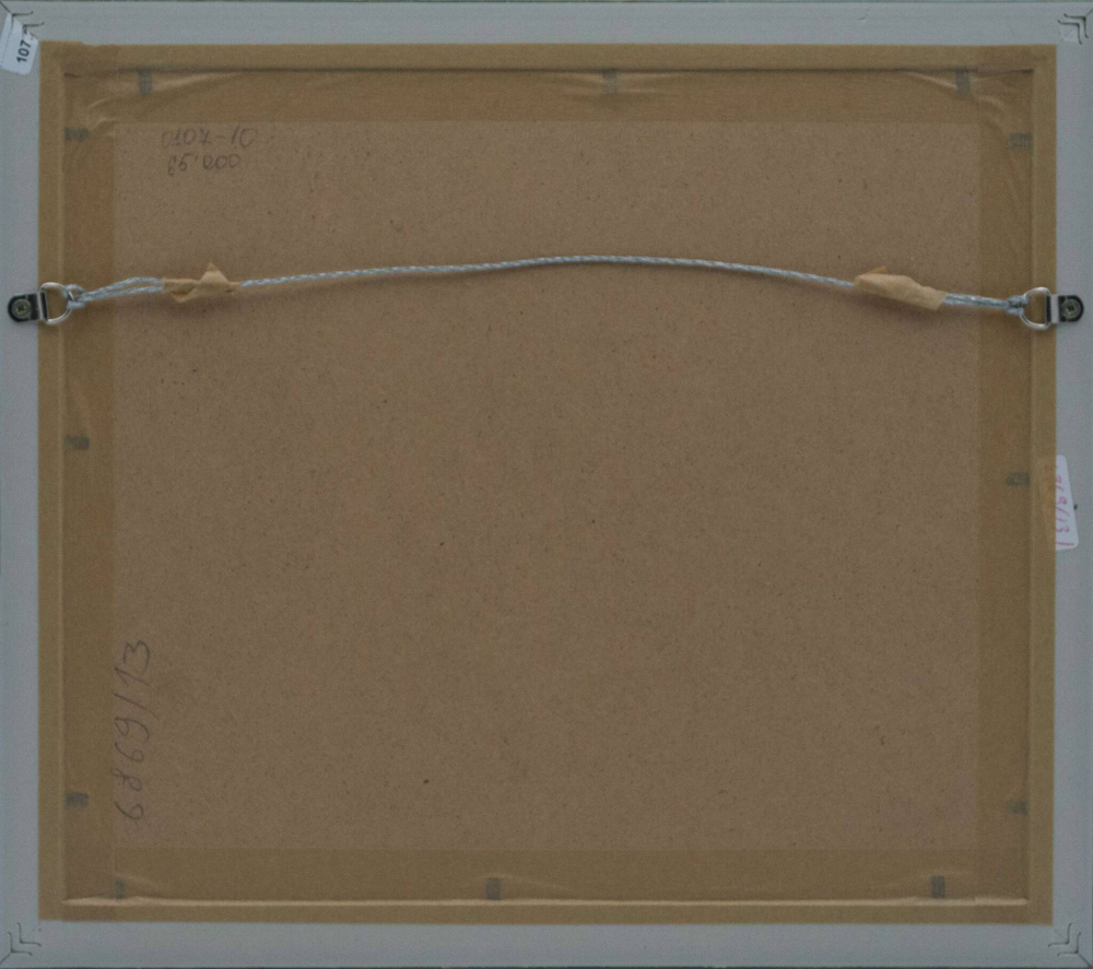 Москва. Кремль. Теремной дворец.Датируется 1790-ми гг. Немецкая школа.  Бумага, гравюра, акварель.