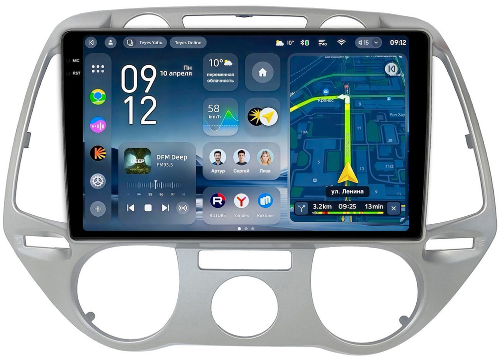 Магнитола для Hyundai i20 2009-2012 (кондиционер) - Teyes CC4-PRO монитор 9.5" 2K QLED на Android 13, Snapdragon 778G, AI, CarPlay, DSP, 4G SIM-слот