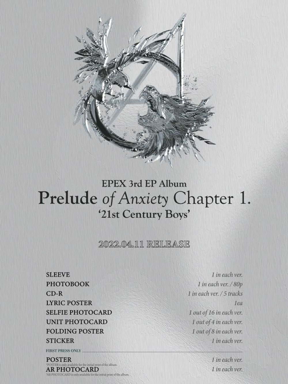 Альбом EPEX - Prelude of Anxiety Chapter 1. 21st Century Boys 3rd EP Album RANDOM Version