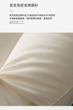 Белая хлопковая подушка