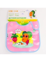 Нагрудник для кормления