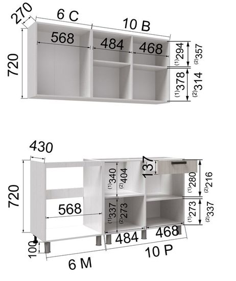 Кухня ТОСКАНА 1600