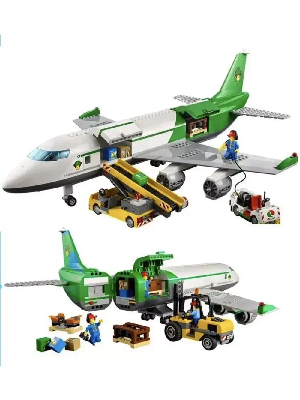 Конструктор Грузовой Терминал Аэропорта 658 дет С2022