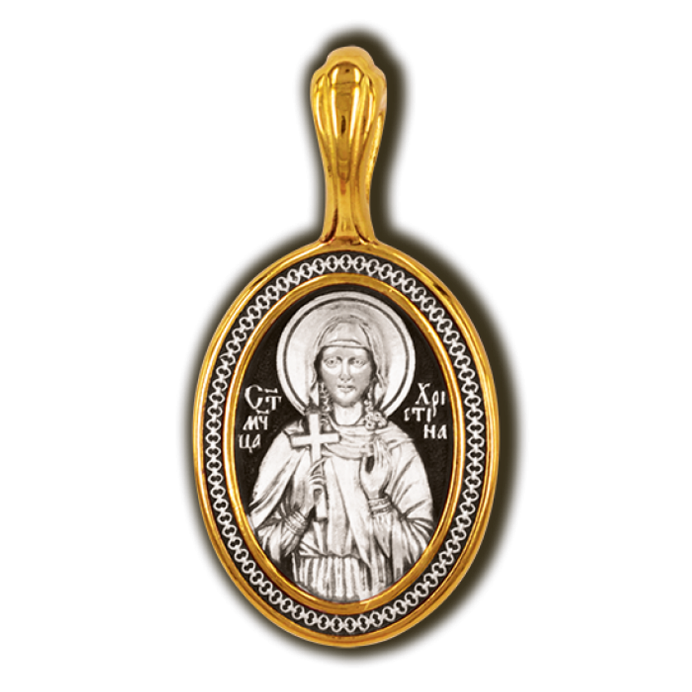 Святая Христина. Нательная икона из серебра 925* с позолотой.