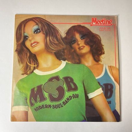 Винтажная виниловая пластинка LP Modern Soul Band Meeting (ГДР 1979)
