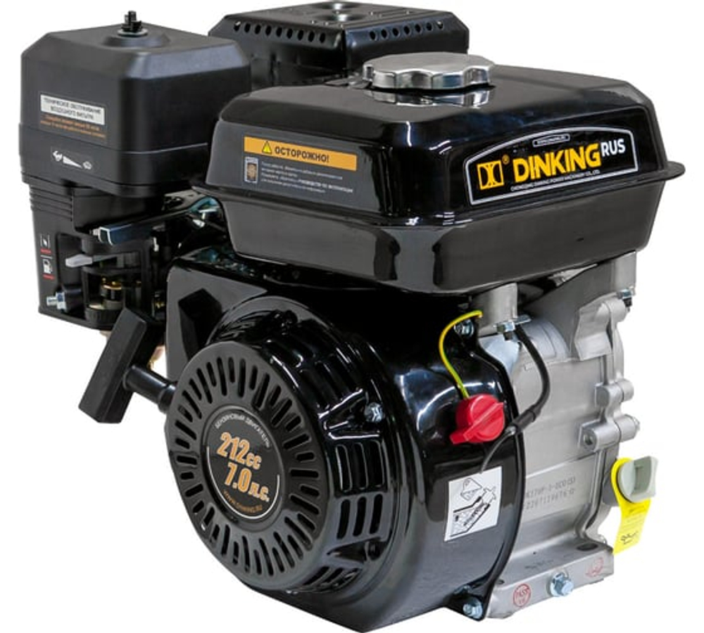 Двигатель DK170F-1-ECO(S) 7 л.с., 20 мм вал, ручной стартер Dinking ДВИ094