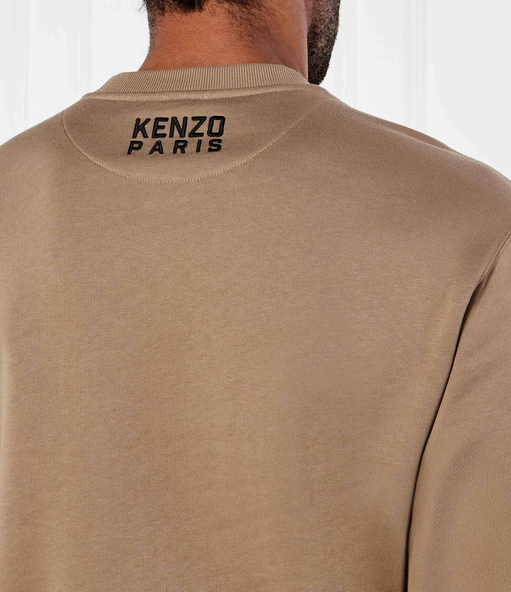 Худые Kenzo - коричневый(FF55SW2624MF)