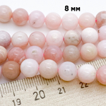 Опал розовый бусины, диаметр 7,8-8 мм, цена за 12 шт (1/4 нити)