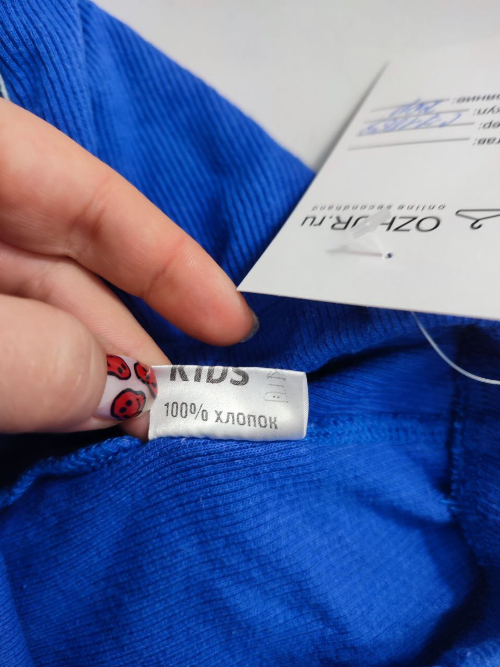 Шорты трикотажные на 6 лет