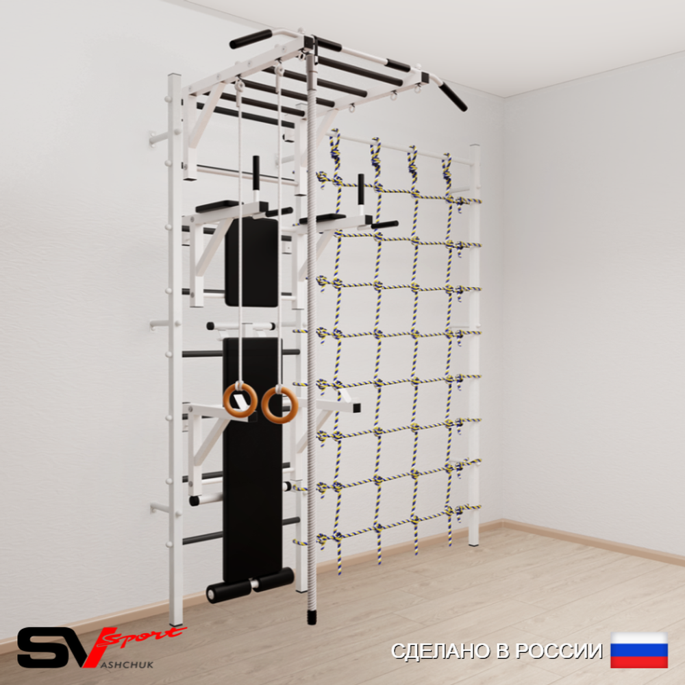 Шведская стенка Sv Sport усиленная 6640 (Турник рукоход/Брусья/Стойка/Скамья/Канат/Кольца/Канатный лаз)