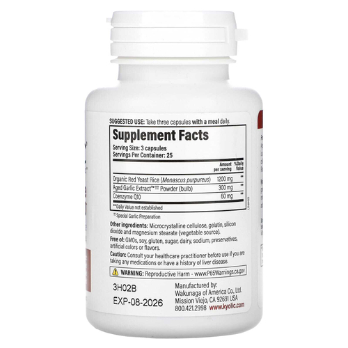 Kyolic, Aged Garlic Extract™, выдержанный экстракт чеснока, красный ферментированный рис и коэнзим Q10, формула 114, 75 капсул