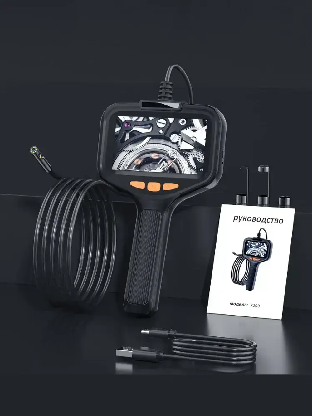 Промышленный эндоскоп с двойной камерой 8 мм, Full HD 1920 1080 и 5-метровым кабелем автономность 5 часов, Type-C, IP67!