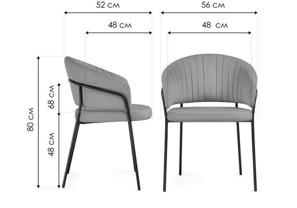 Стул на металлокаркасе Лео бирюзовый / черный