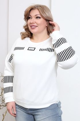 Цена на Свитшот-5717 больших размеров