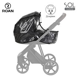 Детская коляска Roan Sol Luxury 3 в 1 с автокреслом Tutis Elo Lux Black RSL/4051 Taupe/Nikiel