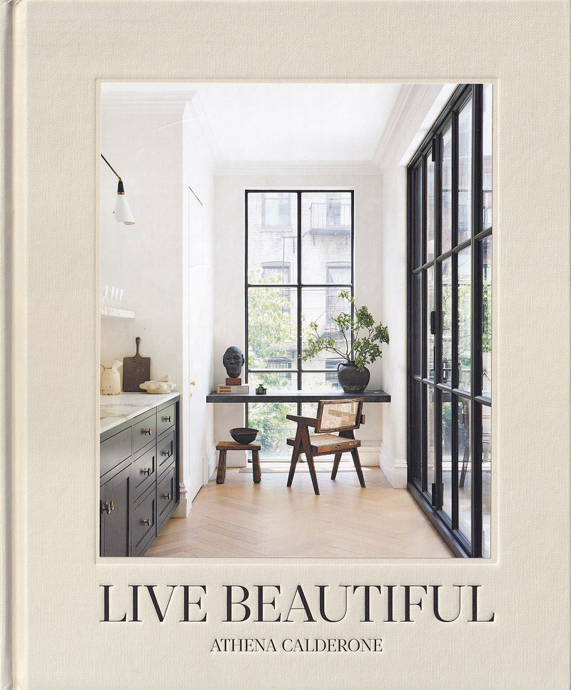 Живите красиво