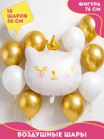 Набор воздушных шаров Котенок принцесса белый