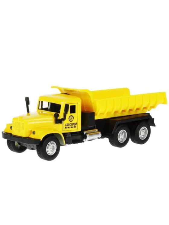 Игрушечный транспорт Самосвал свет звук