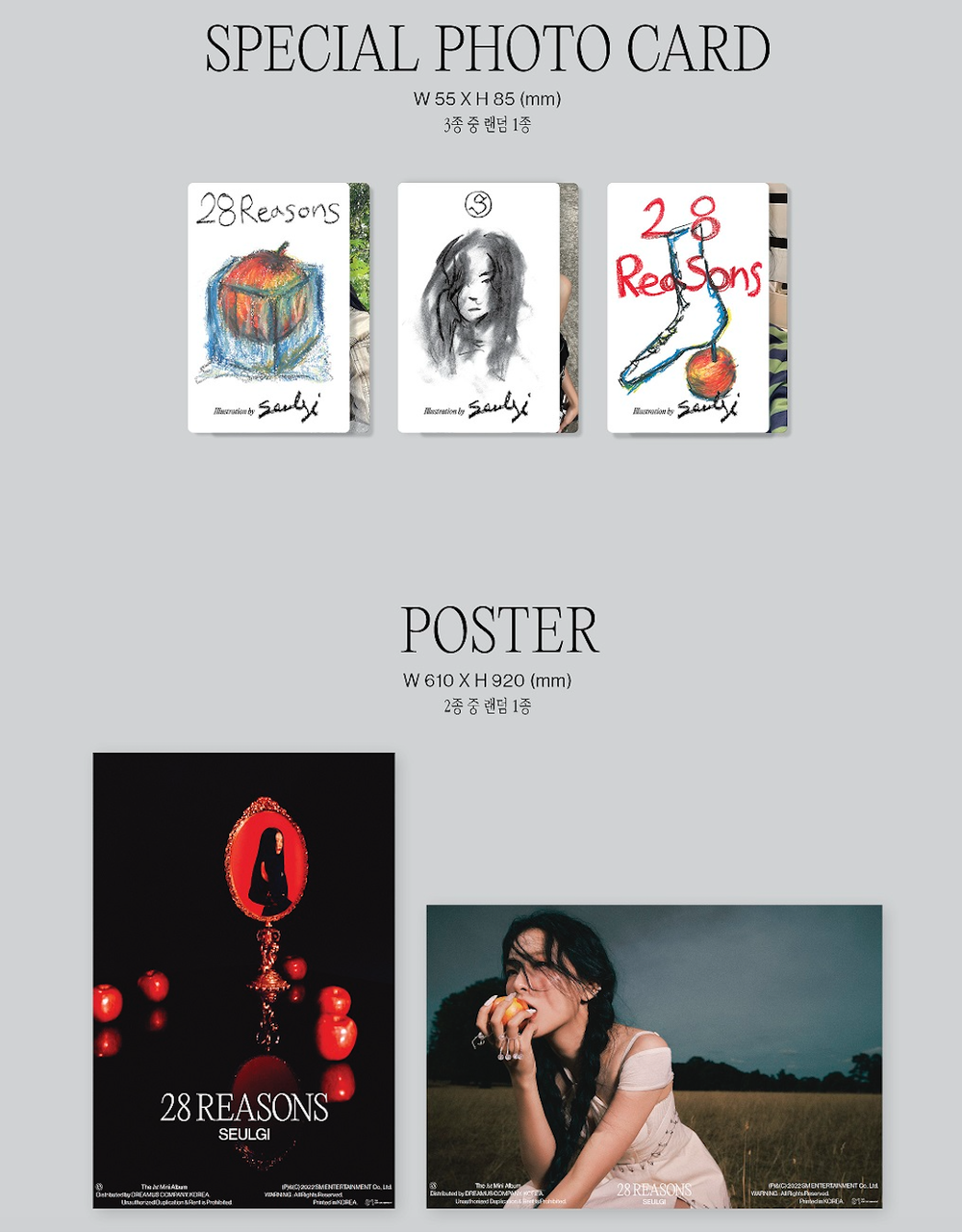 Альбом SEULGI - 28 Reasons (Special Ver.)