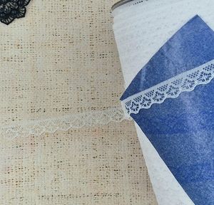 Трикотажное