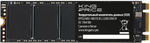 Накопитель SSD M.2 2280 KINGPRICE KPSS480G1