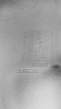 64501-K1B-T20ZK. COVER, R. FR. SIDE (WOL) *NHC53P*. HONDA