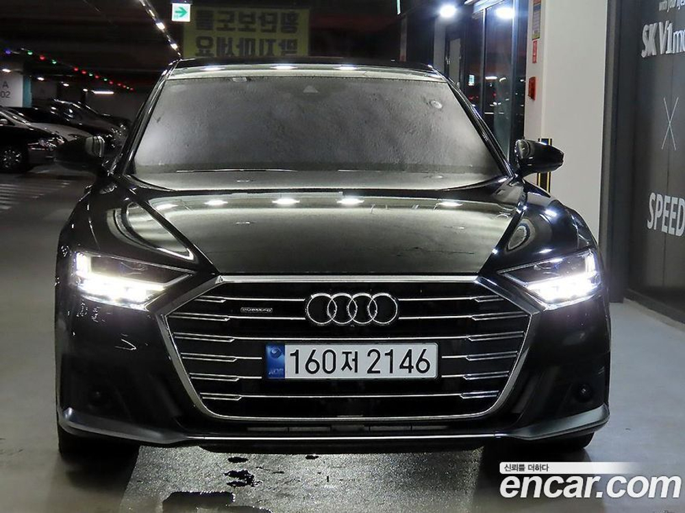 Audi A8 (D5) 55 TFSI Quattro LWB (07.2020)