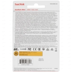 Карта памяти 32Gb SanDisk Ultra SDHC Class 10 UHS-I (120/10 MB/s)