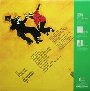 Fuse One / Ice (LP)