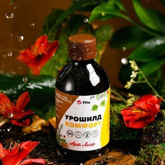 Взвар "Урошилд комфорт"