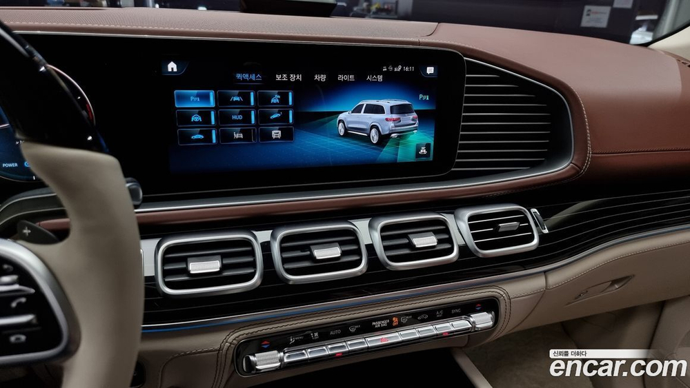 Mercedes-Benz GLS-Class X167 Maybach GLS600 4MATIC (03.2023)