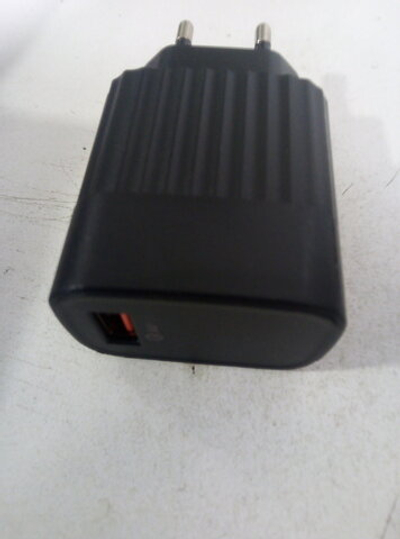 Сетевое зарядное устройство MRM XQ10 QC3.0 5V/3.1A 18W 1USB черное