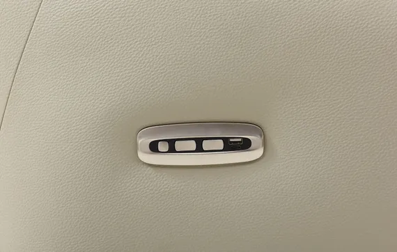 Кресло с электро-реклайнером Everse, бежевая кожа