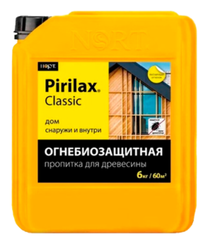 Биопирен-антисептик "Пирилакс" (6кг) Классик