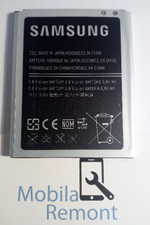 Аккумулятор для Samsung B105BE (S7270/S7898/S7275)