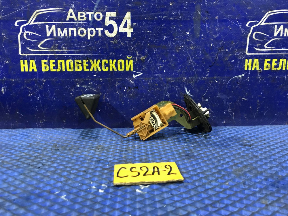 Датчик уровня топлива MITSUBISHI LANCER 2002