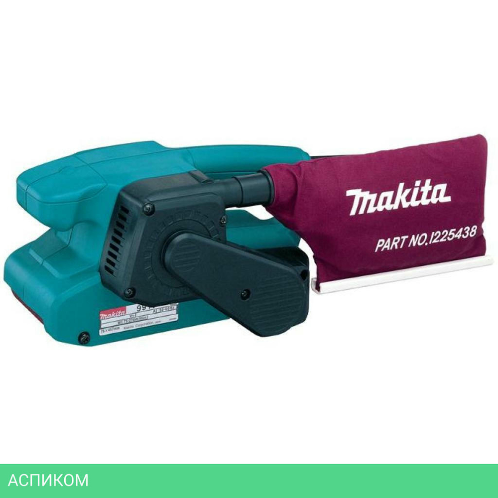 Ленточная шлифмашина Makita 9911