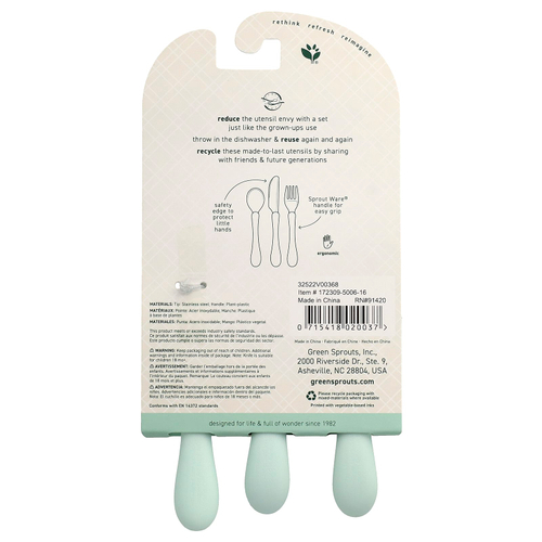 Green Sprouts, детские столовые приборы из стали и Sprout Ware®, от 12 месяцев, 3 шт.