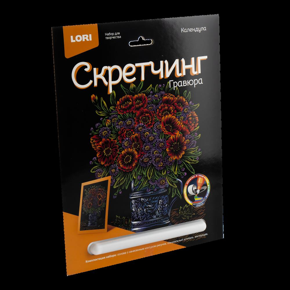 Скретчинг 18*24см Цветы "Календула" (Lori)