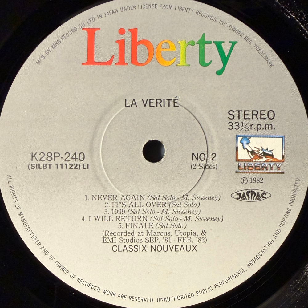 Classix Nouveaux ‎– La Verité (Япония 1982г.) Т