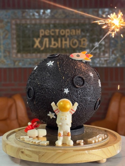 Торт шар №202