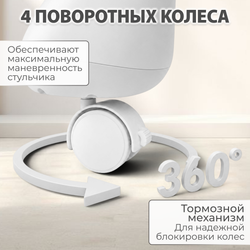 Стульчик для кормления-электрокачели BubaGO Mateo 4в1