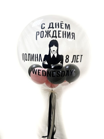 Воздушный шар баблс Уэнсдей
