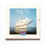 Netherlands 1995 BU Set – "Sailing Ships"