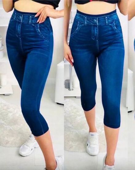 Лосины 7369320 Fabrika